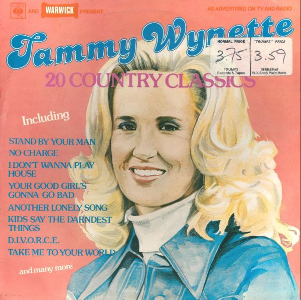 George Jones & Tammy Wynette & Tina Byrd